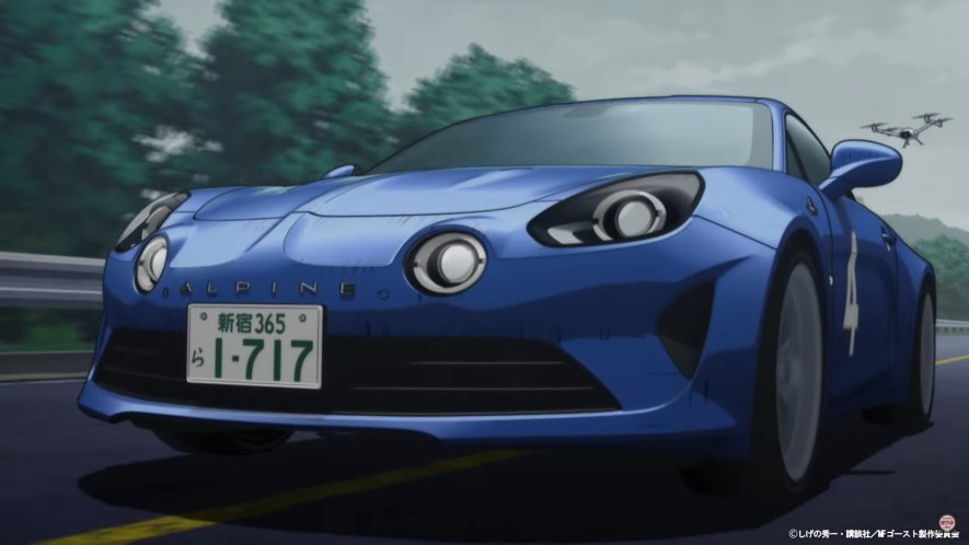 2018 Alpine A110 Pure