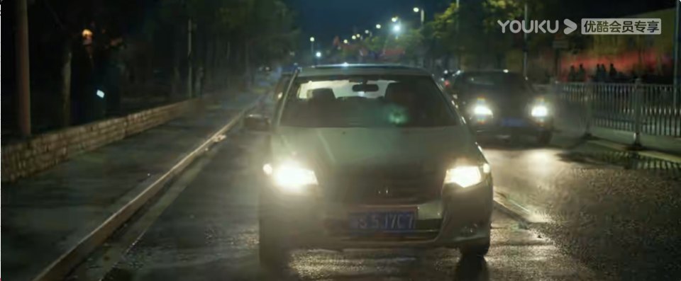 2009 Guangzhou-Honda City [GM]