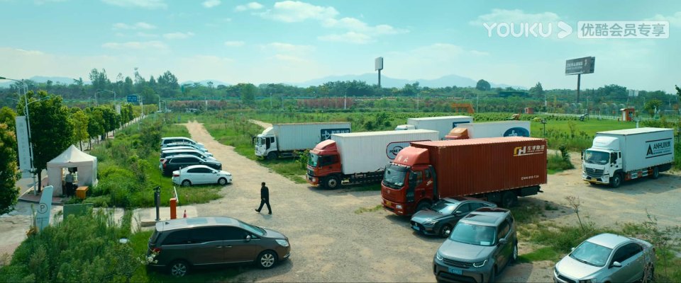 Foton Aumark Ouhang R
