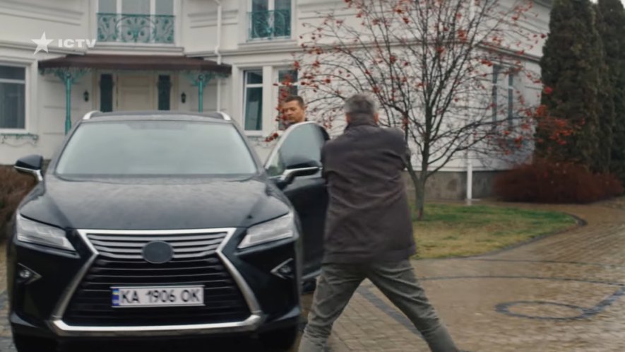 2016 Lexus RX [AL20]