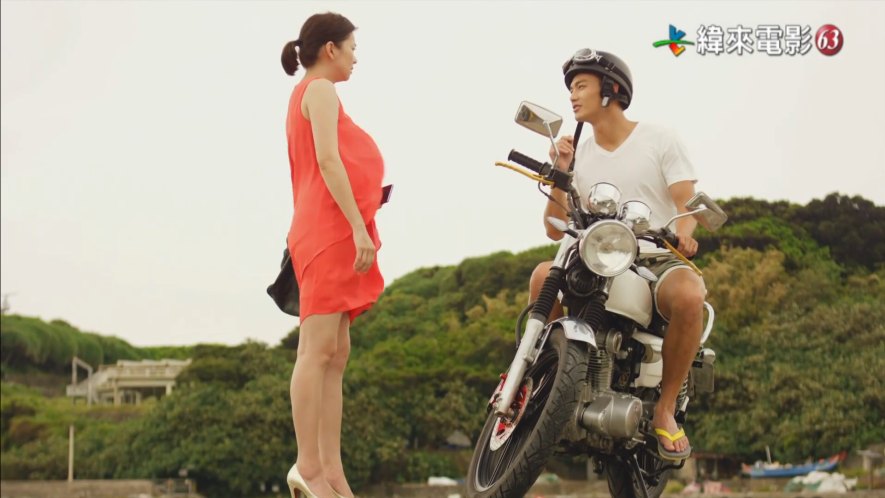 2004 SYM Wolf Classic [PA12B]