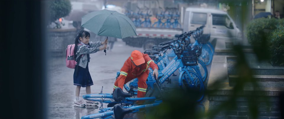 Foton Forland Yuling