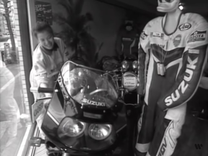 1991 Suzuki GSX-R 400 R