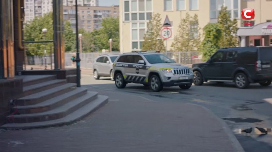 Land-Rover Discovery Series IV [L319]