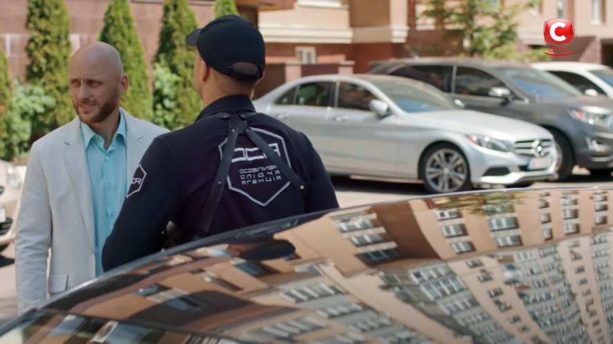 Mercedes-Benz C-Klasse [W205]