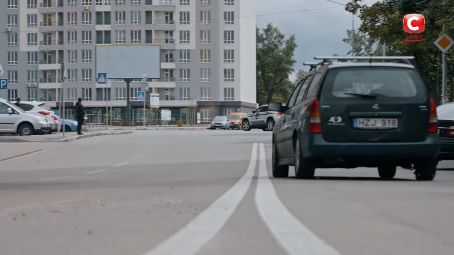 Opel Astra Caravan [G]
