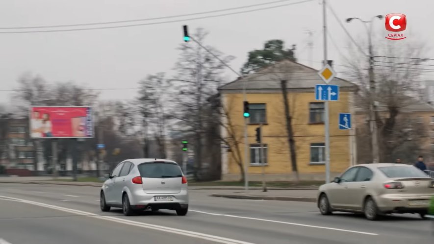2015 SEAT Altea [Typ 5P]