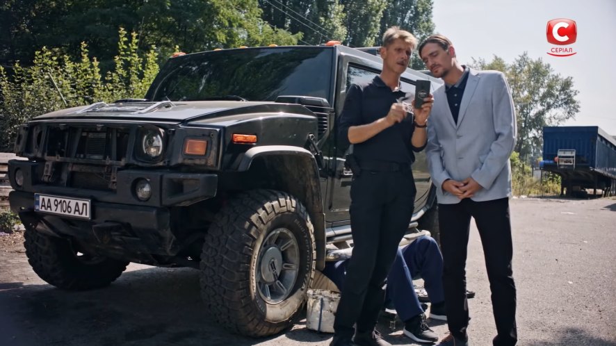 2003 Hummer H2 [GMT820]