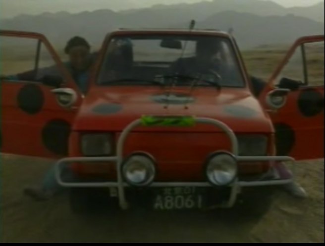 1986 Polski Fiat 126p 650 E [126A.1]