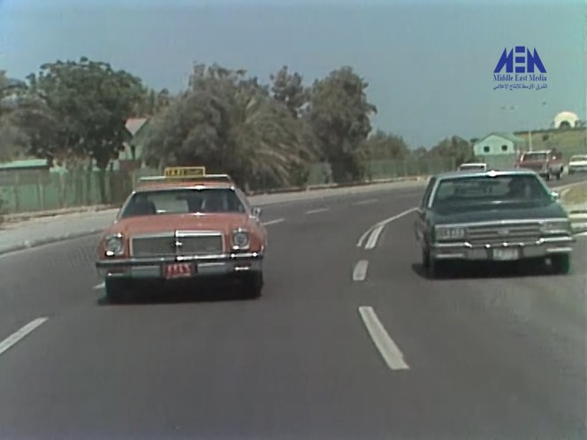 1981 Chevrolet Impala