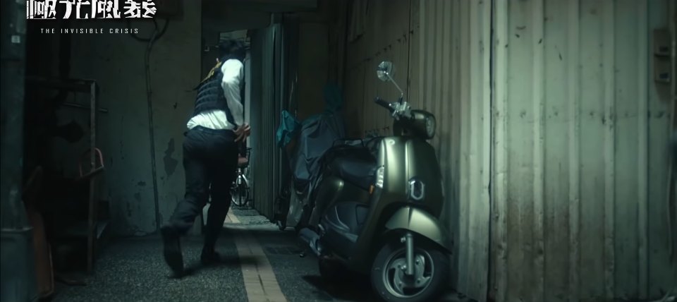 2017 Kymco Many 110