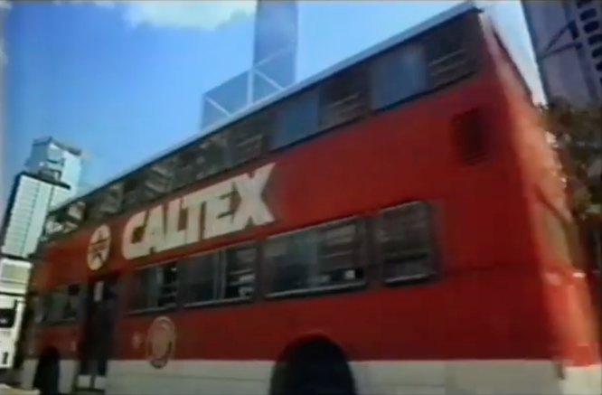 1979 MCW Metrobus 11M Mark 1