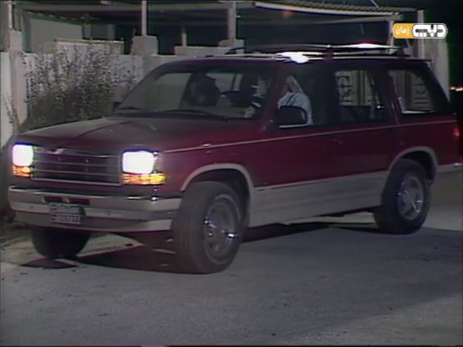 1991 Ford Explorer Eddie Bauer [UN46]