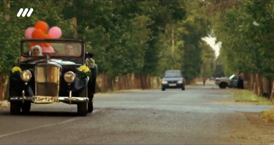 Custom Made with Triumph Renown grille