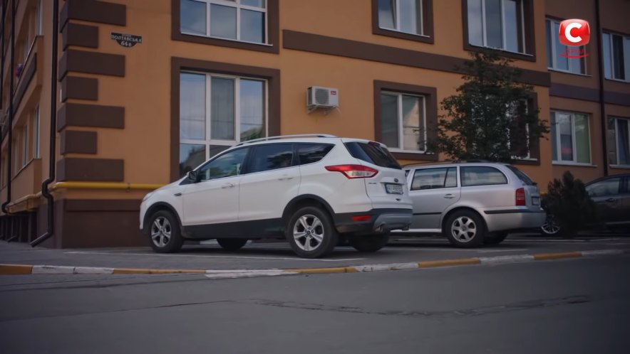 2016 Ford Kuga 2.0 TDCi 4x4 MkII [C520]