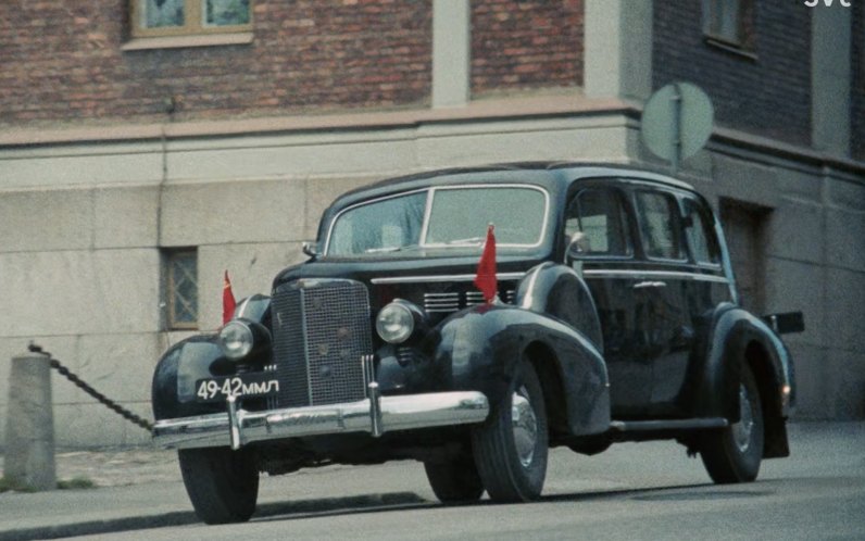 1938 Cadillac Fleetwood 75