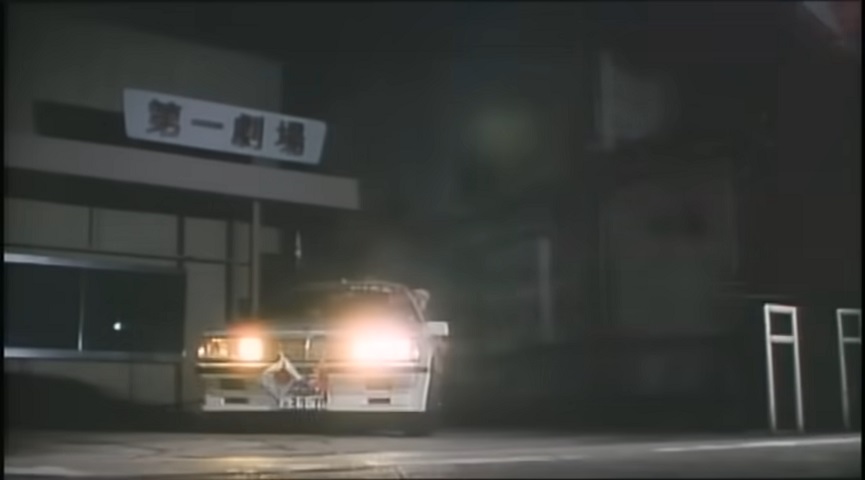 1984 Toyota Cresta [X70]