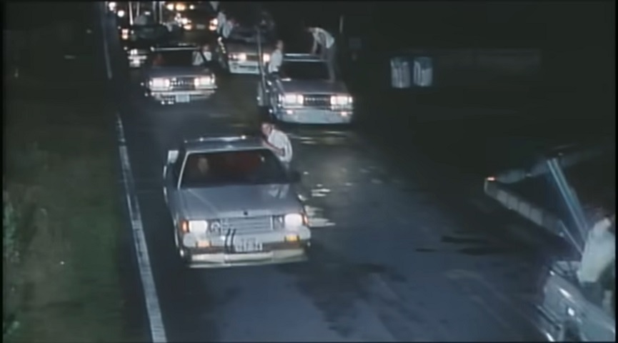 Nissan Leopard [F30]
