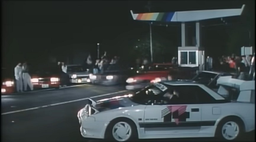 1984 Toyota MR2 [W10]