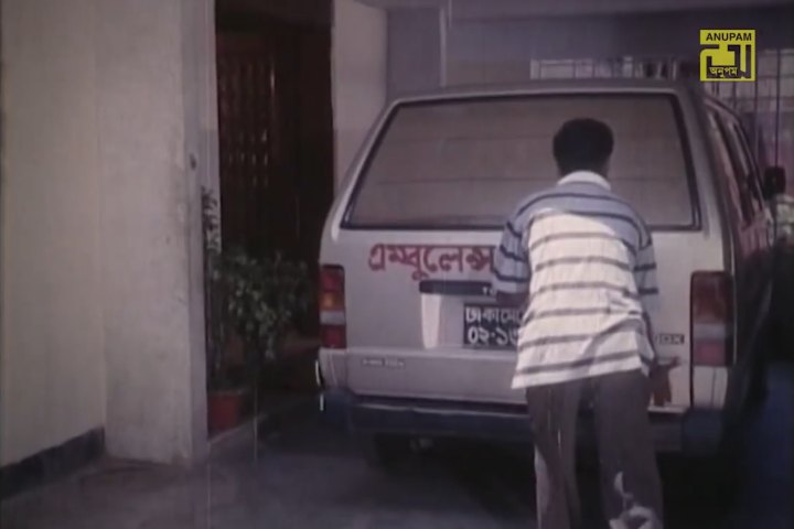 1983 Toyota TownAce DX [R20]