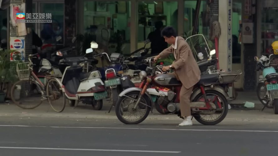 1986 Kymco Freeway 100 [KH100F]