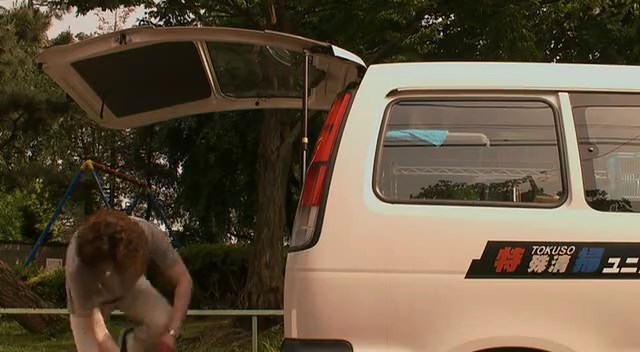 1996 Toyota unknown [R40]