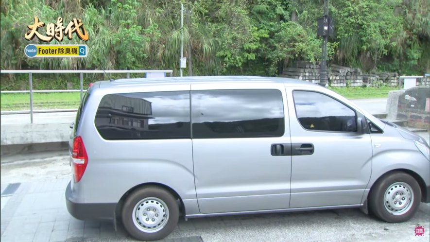 2008 Hyundai Grand Starex [TQ]
