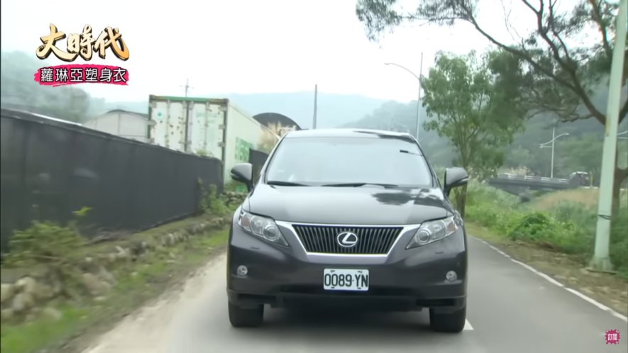 2010 Lexus RX 350 [GGL15]