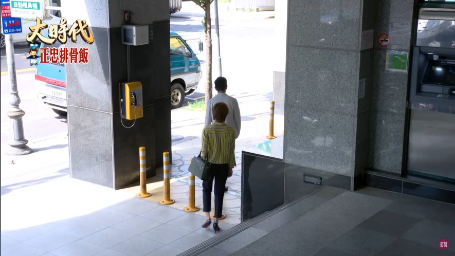 1997 CMC Delica 2.5 4WD [P20]