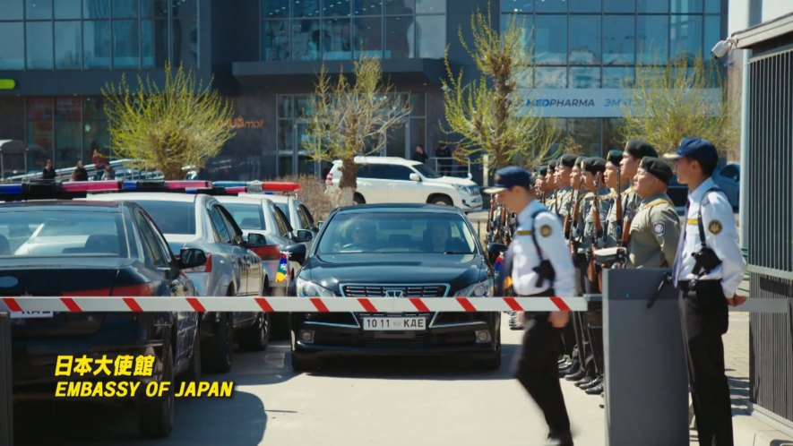 2013 Toyota Crown Royal [S210]