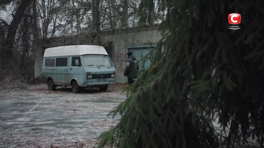 1985 Volkswagen LT I [Typ 28]