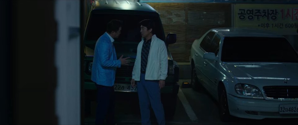 2001 SsangYong Chairman [W100]