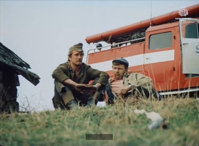 GAZ 63 ATseP-20