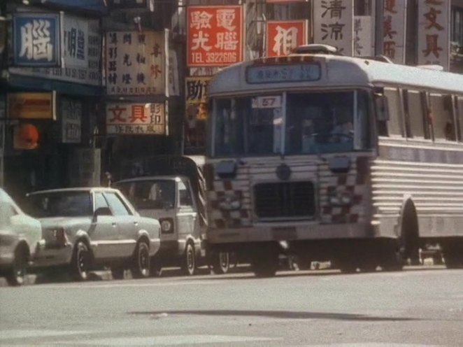 Hino BX
