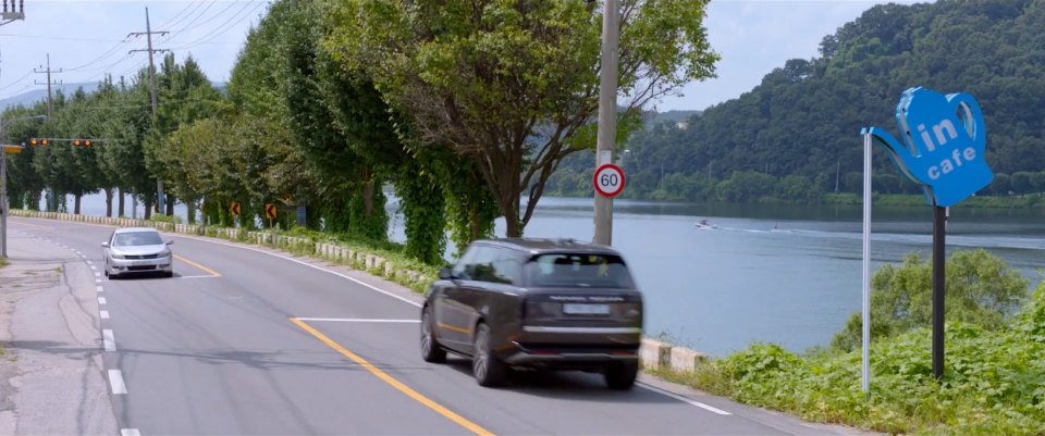 2022 Land-Rover Range Rover Series V [L460]