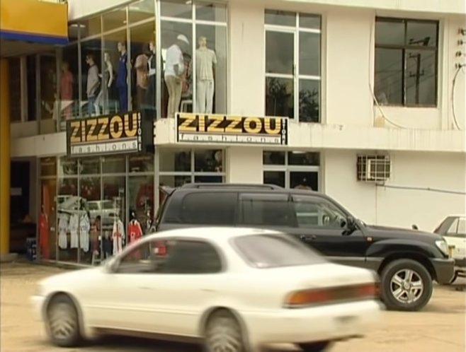 Toyota Sprinter [E100]