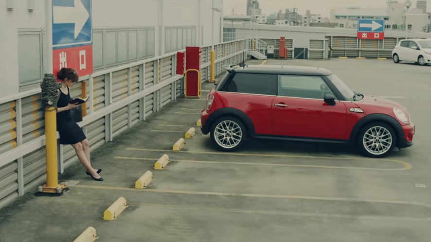 2008 Mini Cooper S [R56]