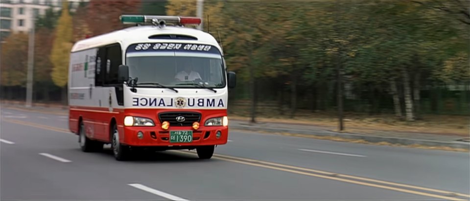 1998 Hyundai County [CS]