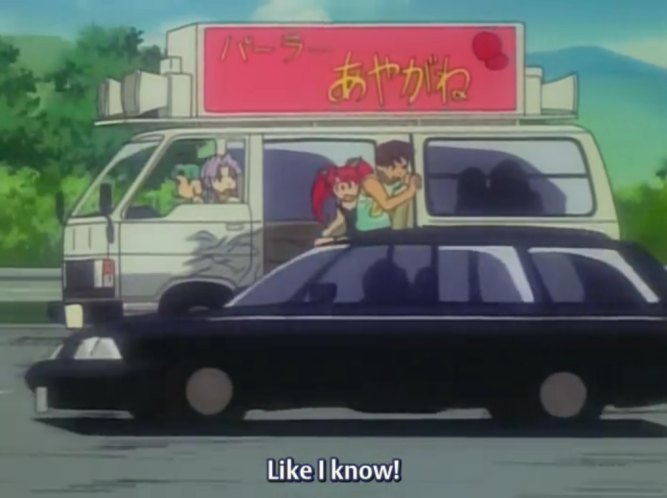 1989 Subaru Legacy Touring Wagon [BF]