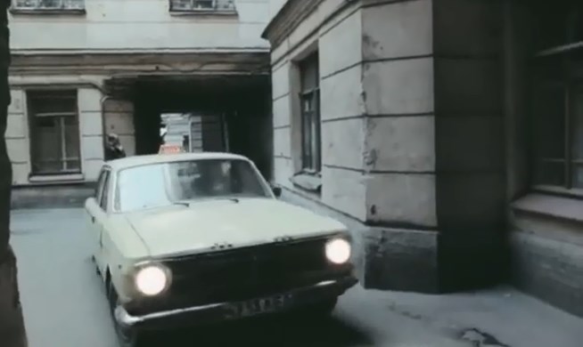1985 GAZ 24-11 Volga Taxi