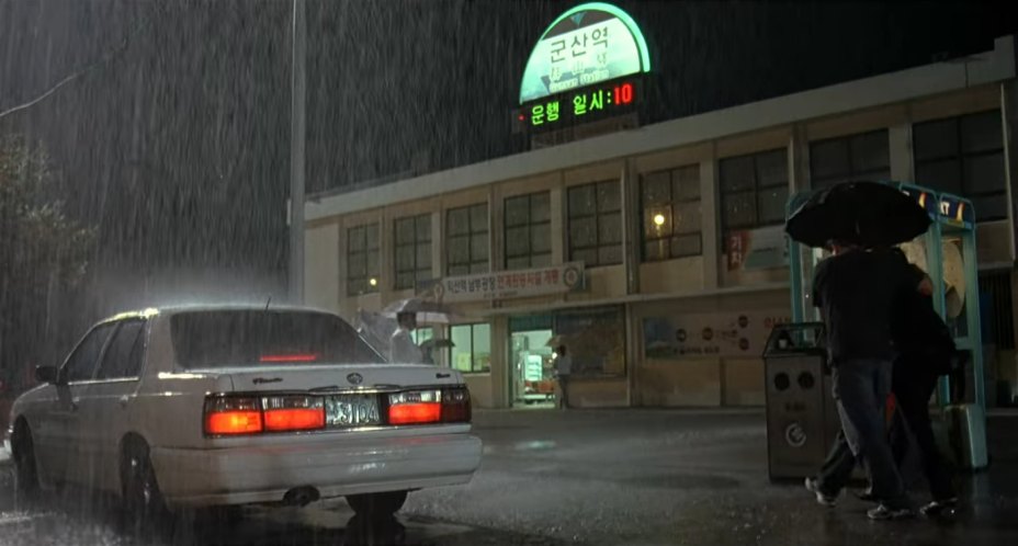 1994 Kia Potentia [LA]