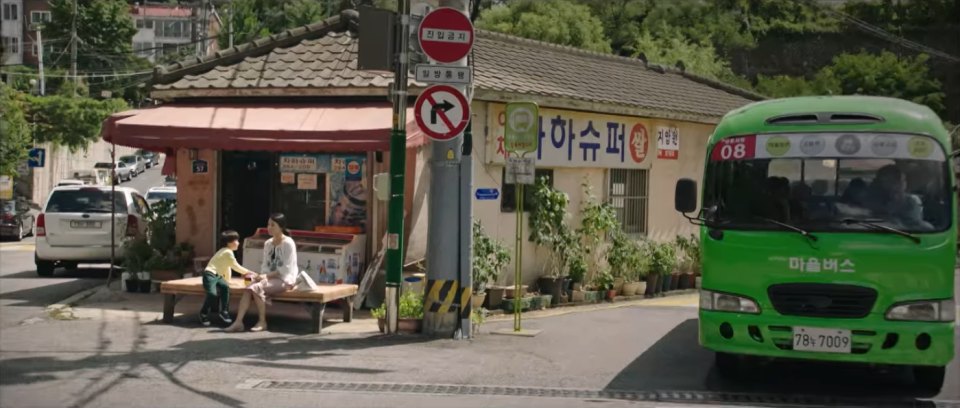 2004 Hyundai e-County [CS]