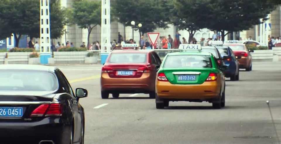 2013 Beijing E