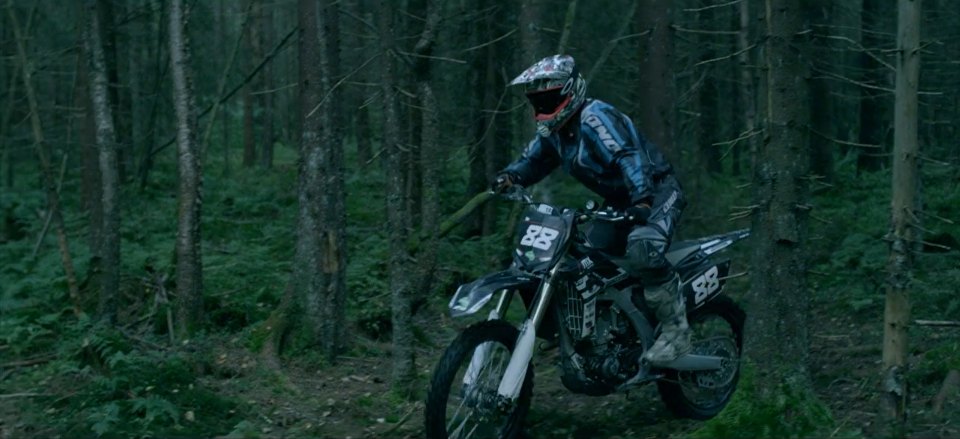 Yamaha WR 250 F