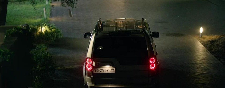 Land-Rover Discovery Series IV [L318]