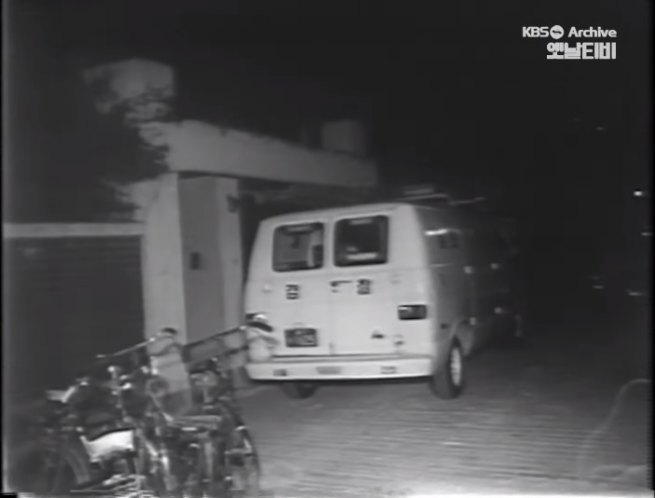 1971 Dodge Tradesman