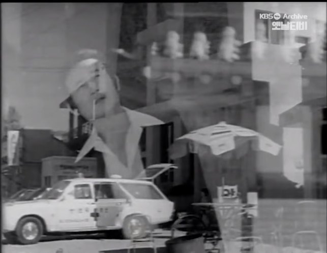 1969 Hyundai Ford 20M Ambulance [P7b]