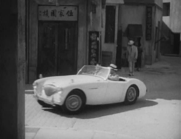 1953 Austin-Healey 100/4 [BN1]