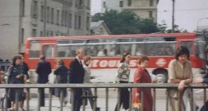 Ikarus 256 'Intourist'