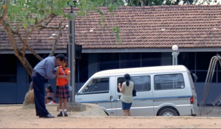 1986 Mazda Bongo Wagon